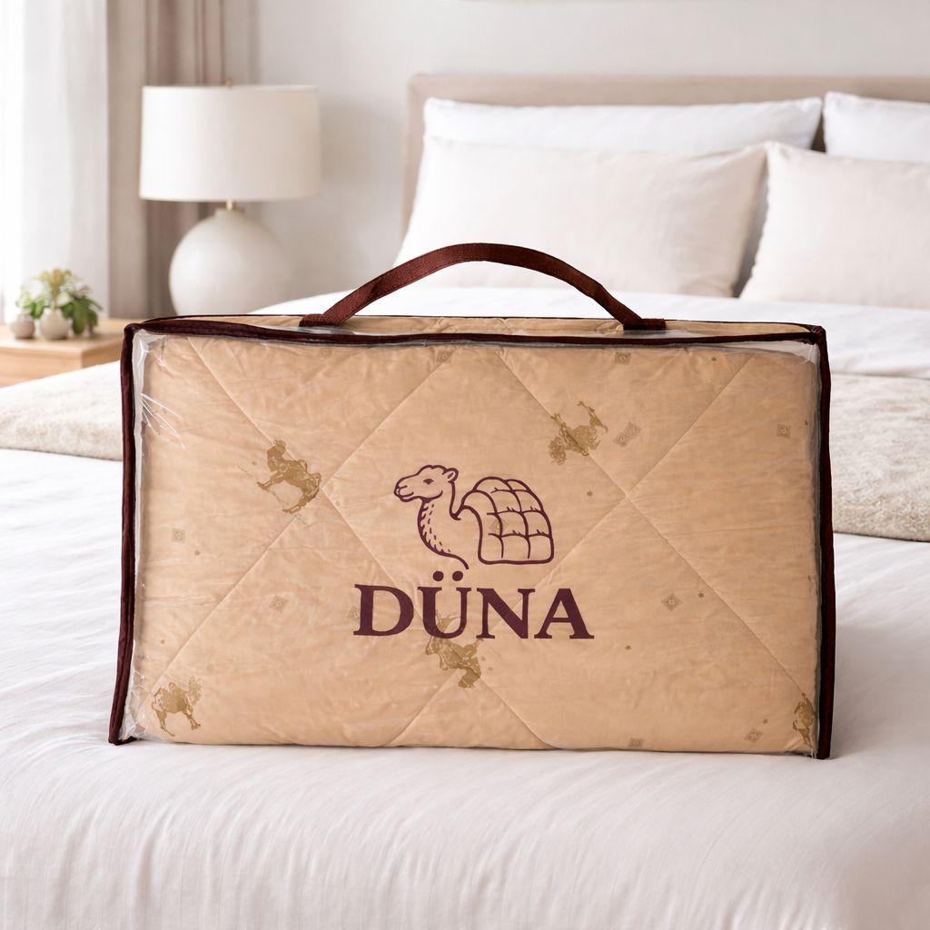 Relleno de Duvet de Lana de Camello | Ligero y Termorregulador | Duna Camel